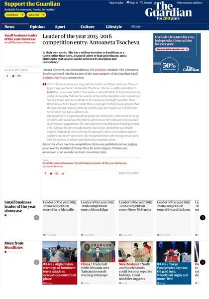 The Guardian Pr Novini.jpg