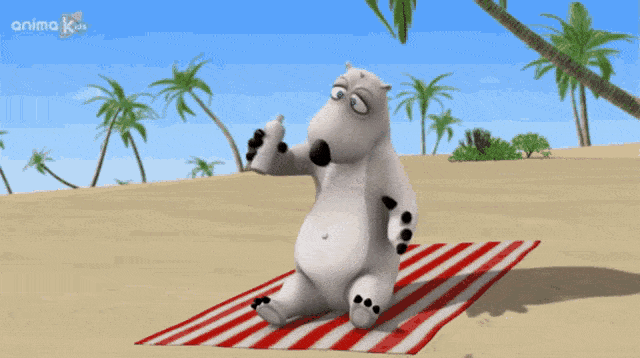 Bernard Bear Sunscreen